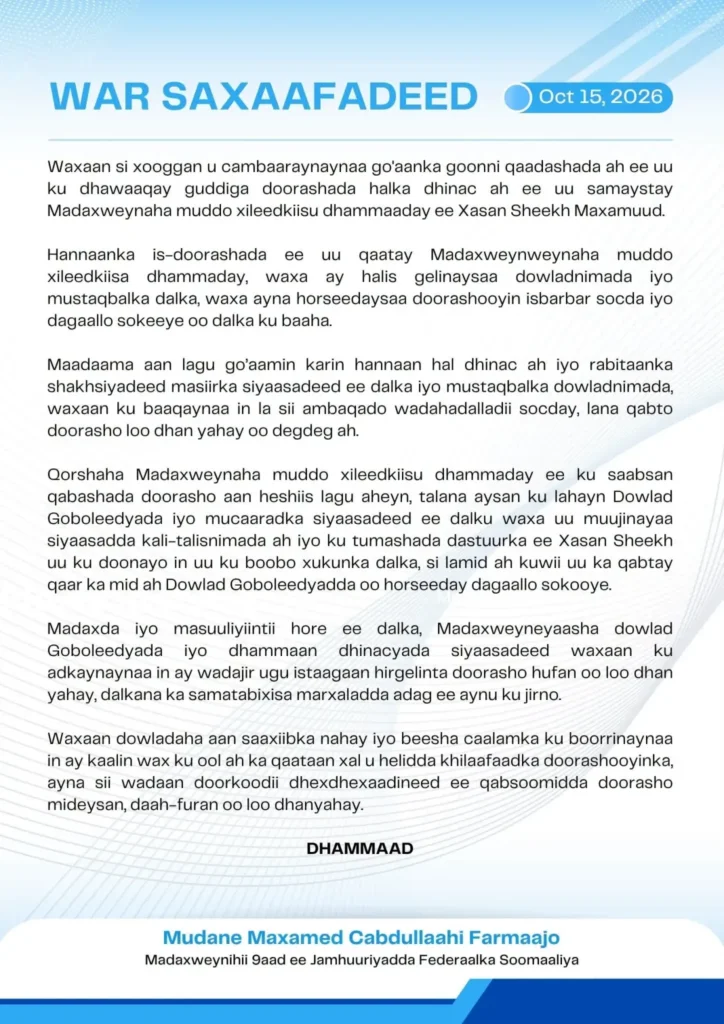 Farmaajo oo ka horyimid jadwalka doorashooyinka ee uu soo saaray guddiga doorashada qaranka