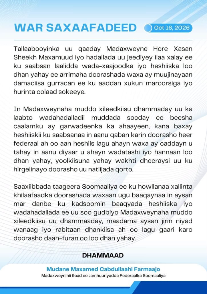 Farmaajo oo si weyn u dhaliilay hadaladii ugu dambeeyay ee madaxweyne Xasan Sheekh